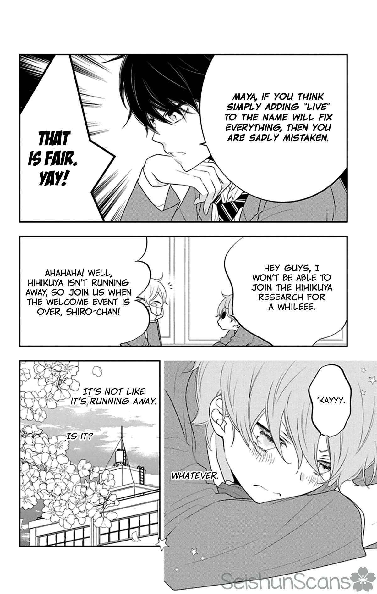 Koi ni Mudaguchi chapter 22 page 11