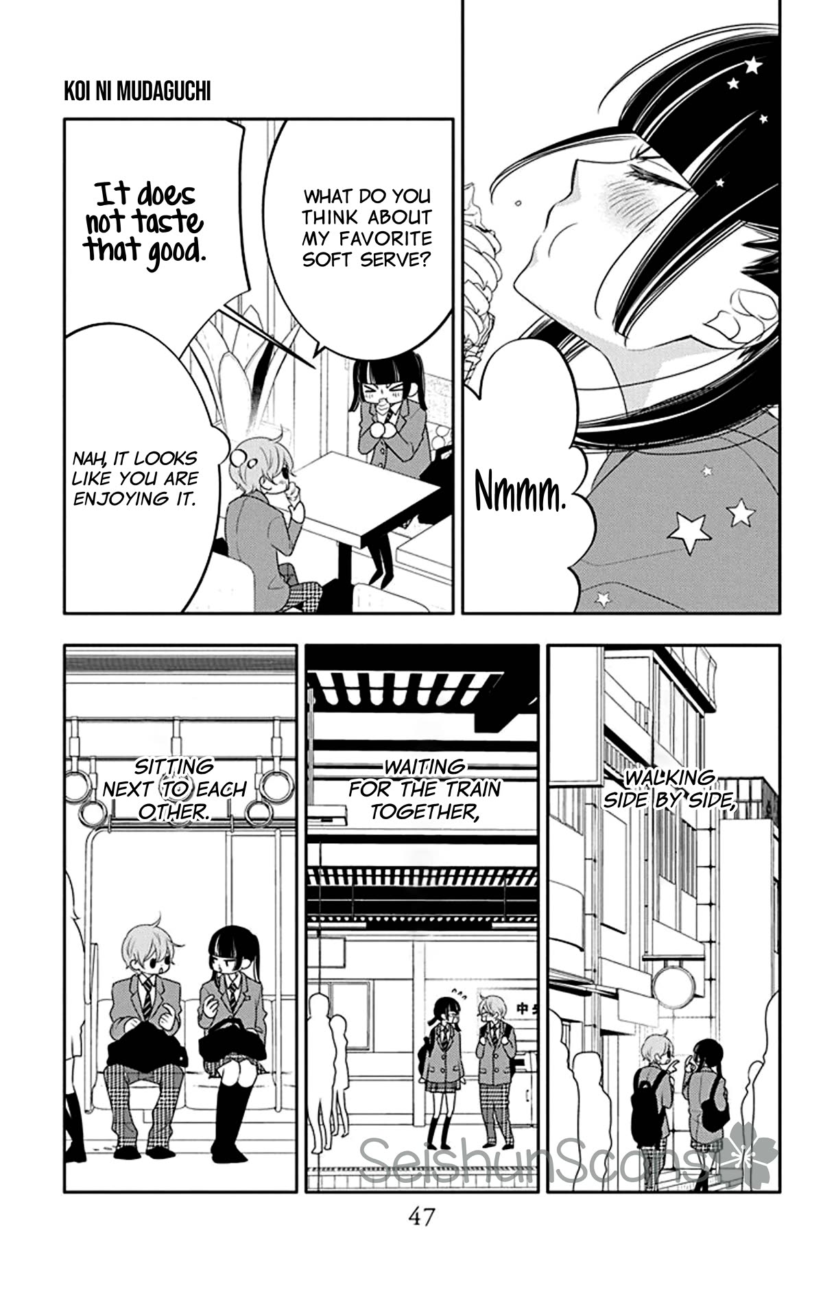 Koi ni Mudaguchi chapter 22 page 16