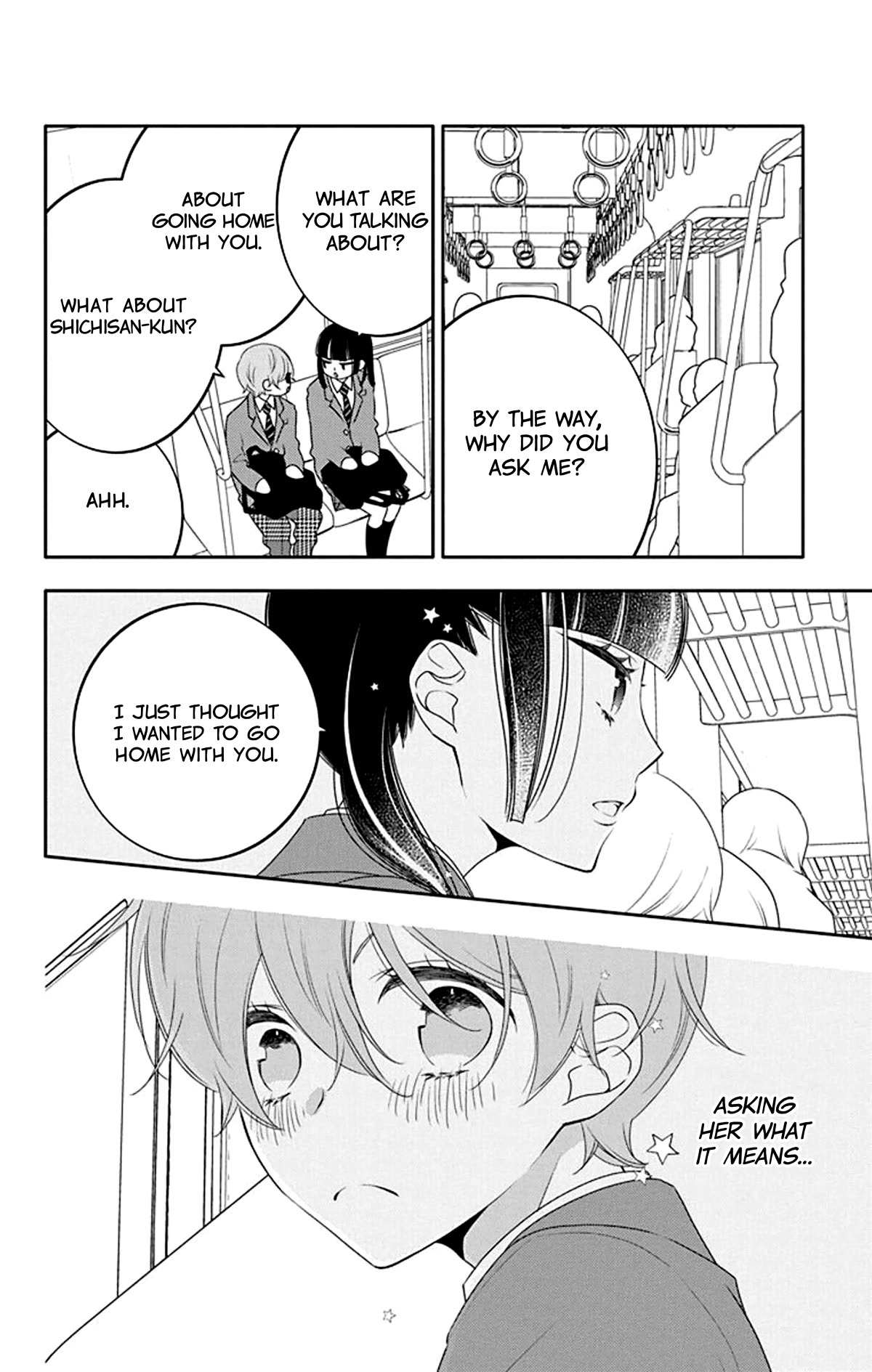 Koi ni Mudaguchi chapter 22 page 17