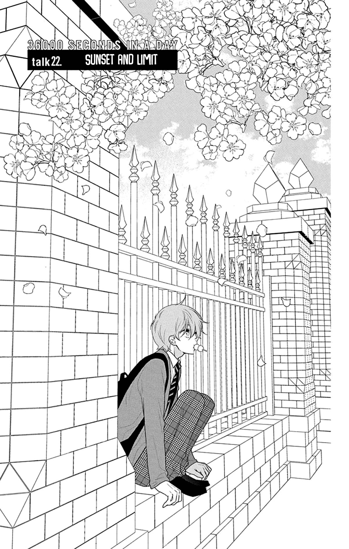 Koi ni Mudaguchi chapter 22 page 2