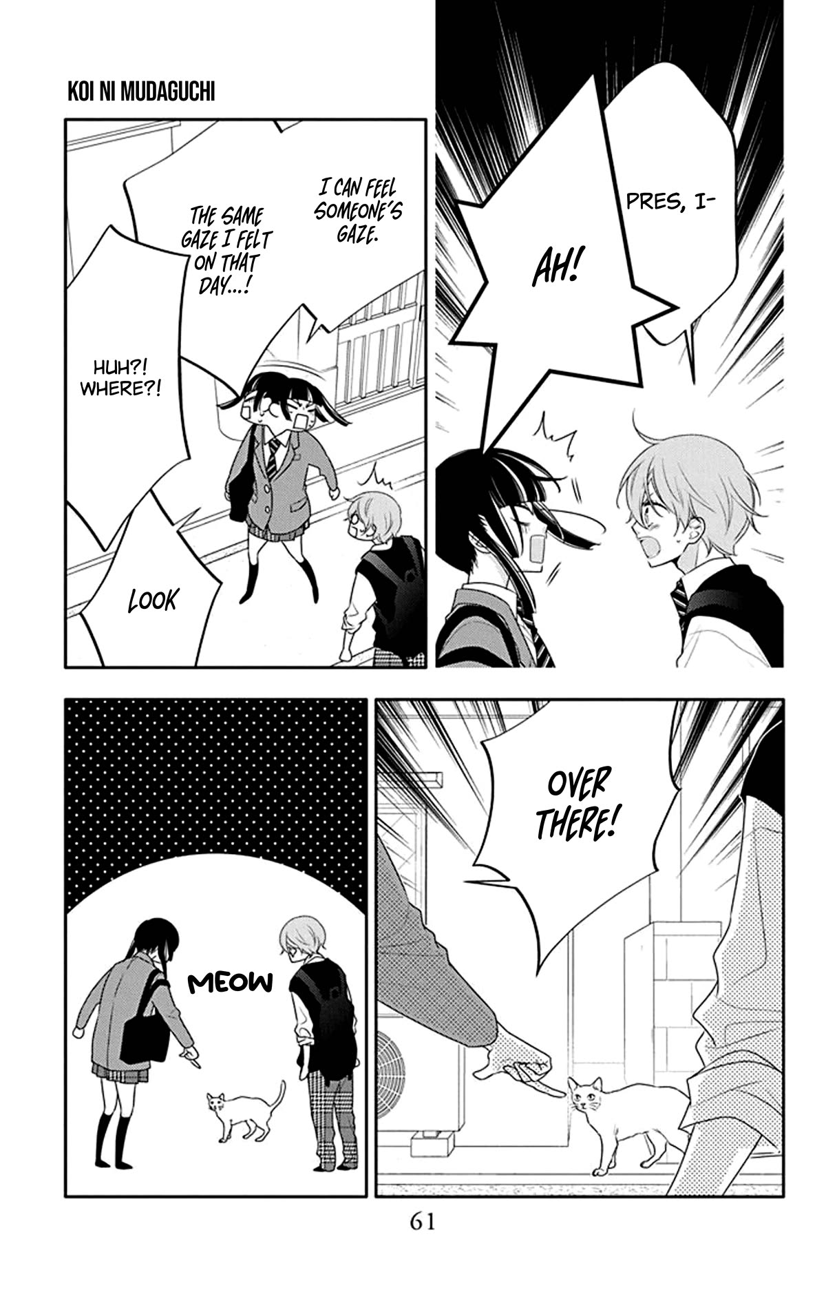 Koi ni Mudaguchi chapter 22 page 29