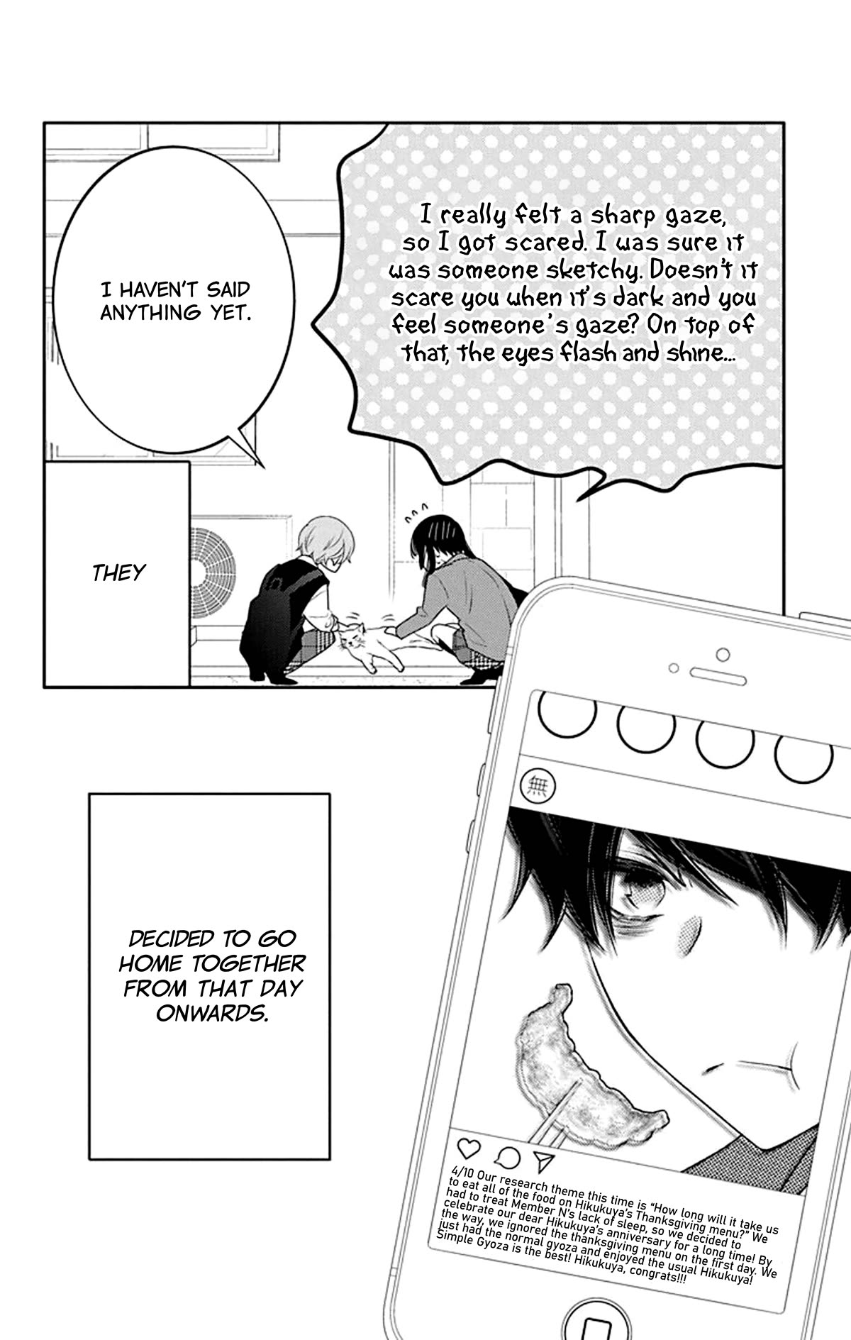 Koi ni Mudaguchi chapter 22 page 30