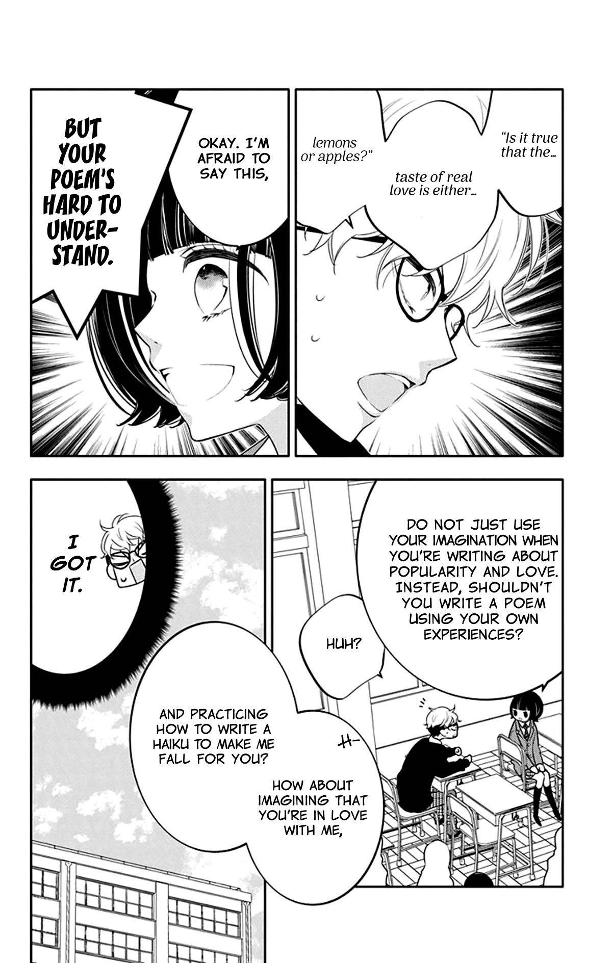 Koi ni Mudaguchi chapter 23 page 13