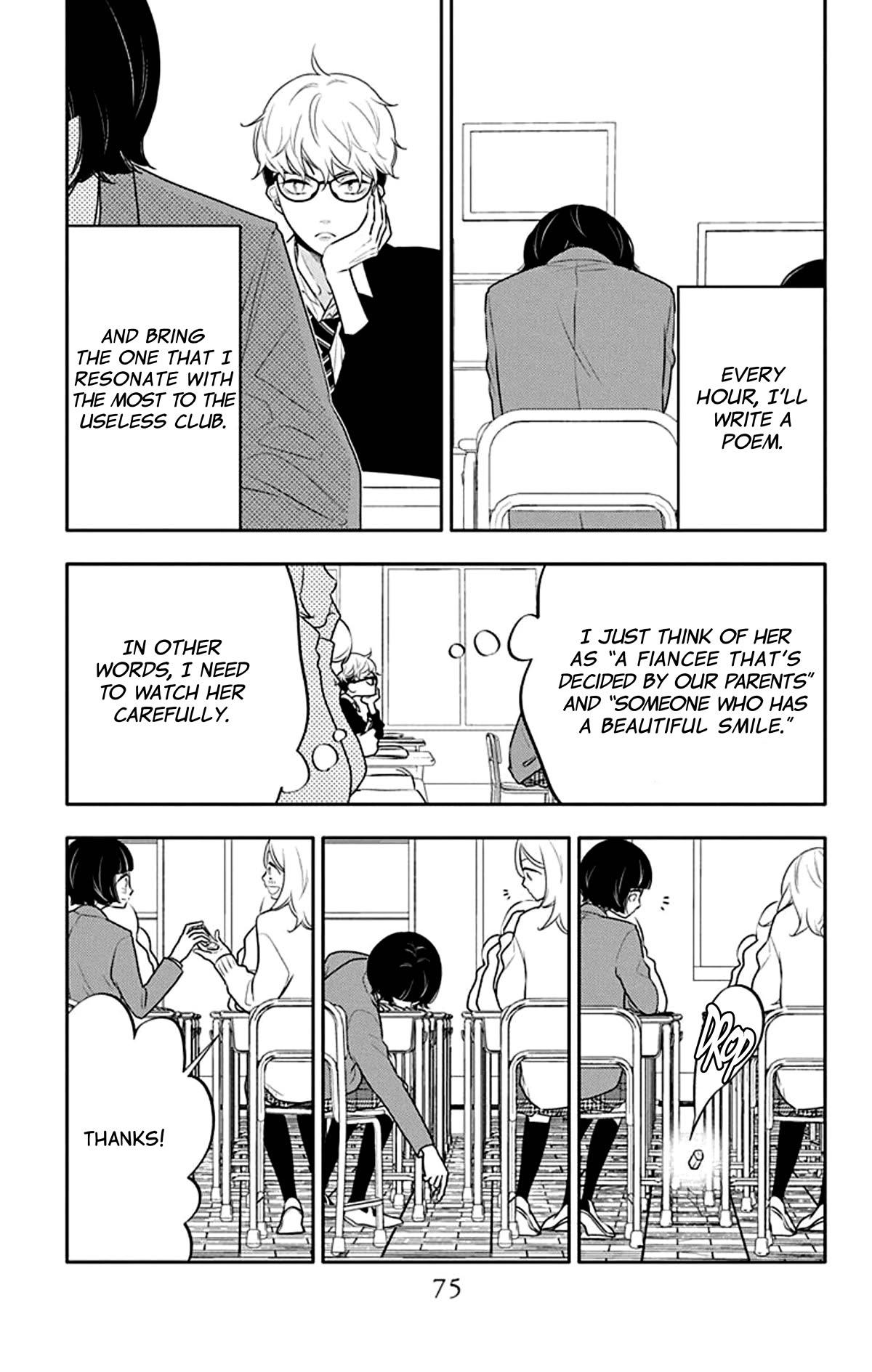 Koi ni Mudaguchi chapter 23 page 14