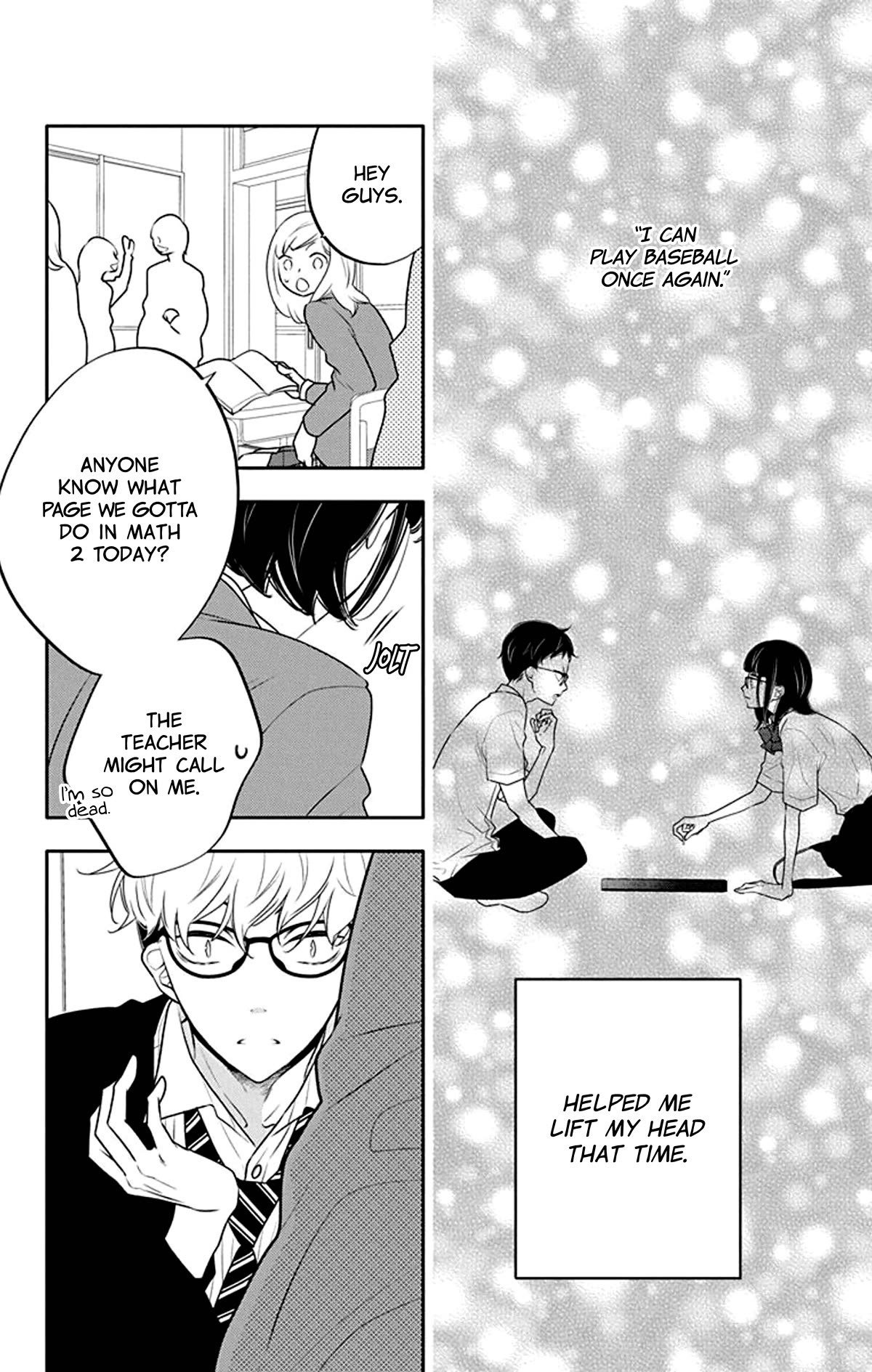 Koi ni Mudaguchi chapter 23 page 23