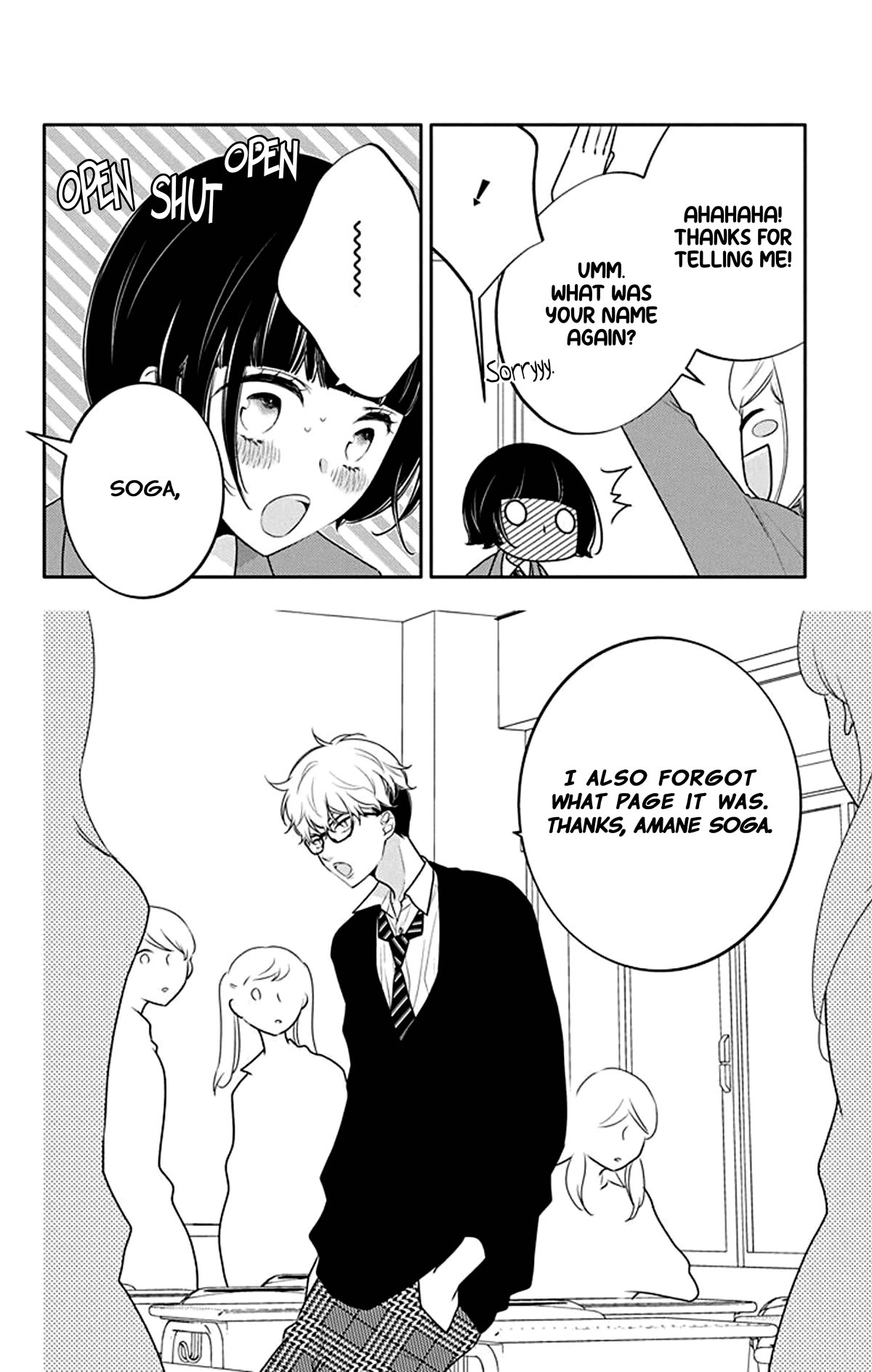 Koi ni Mudaguchi chapter 23 page 27