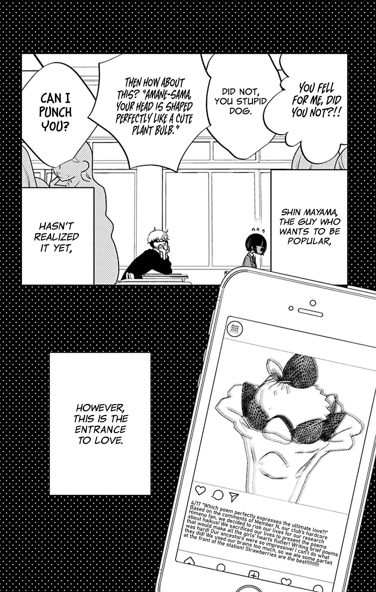 Koi ni Mudaguchi chapter 23 page 32