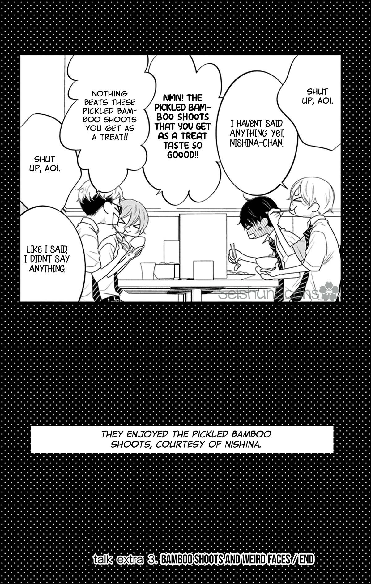 Koi ni Mudaguchi chapter 25.5 page 7