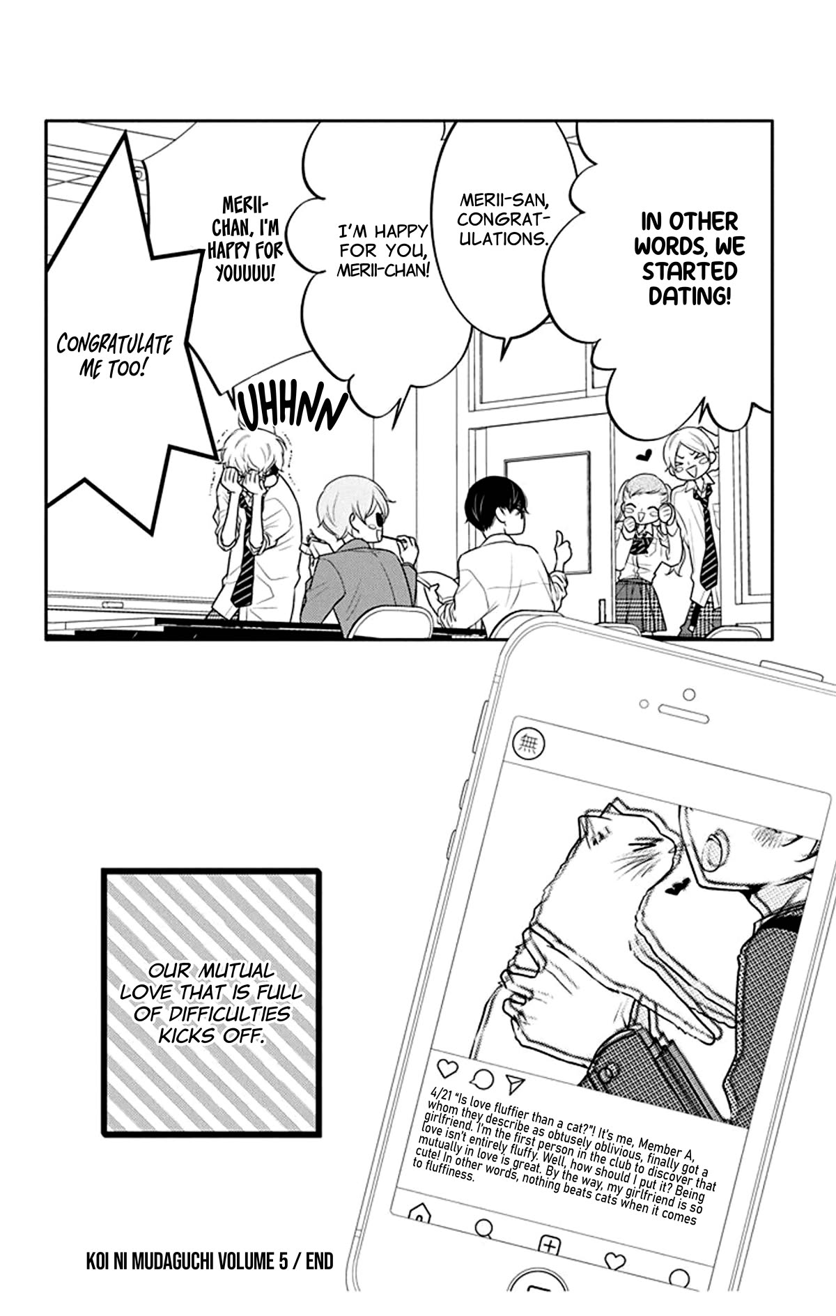 Koi ni Mudaguchi chapter 25 page 33