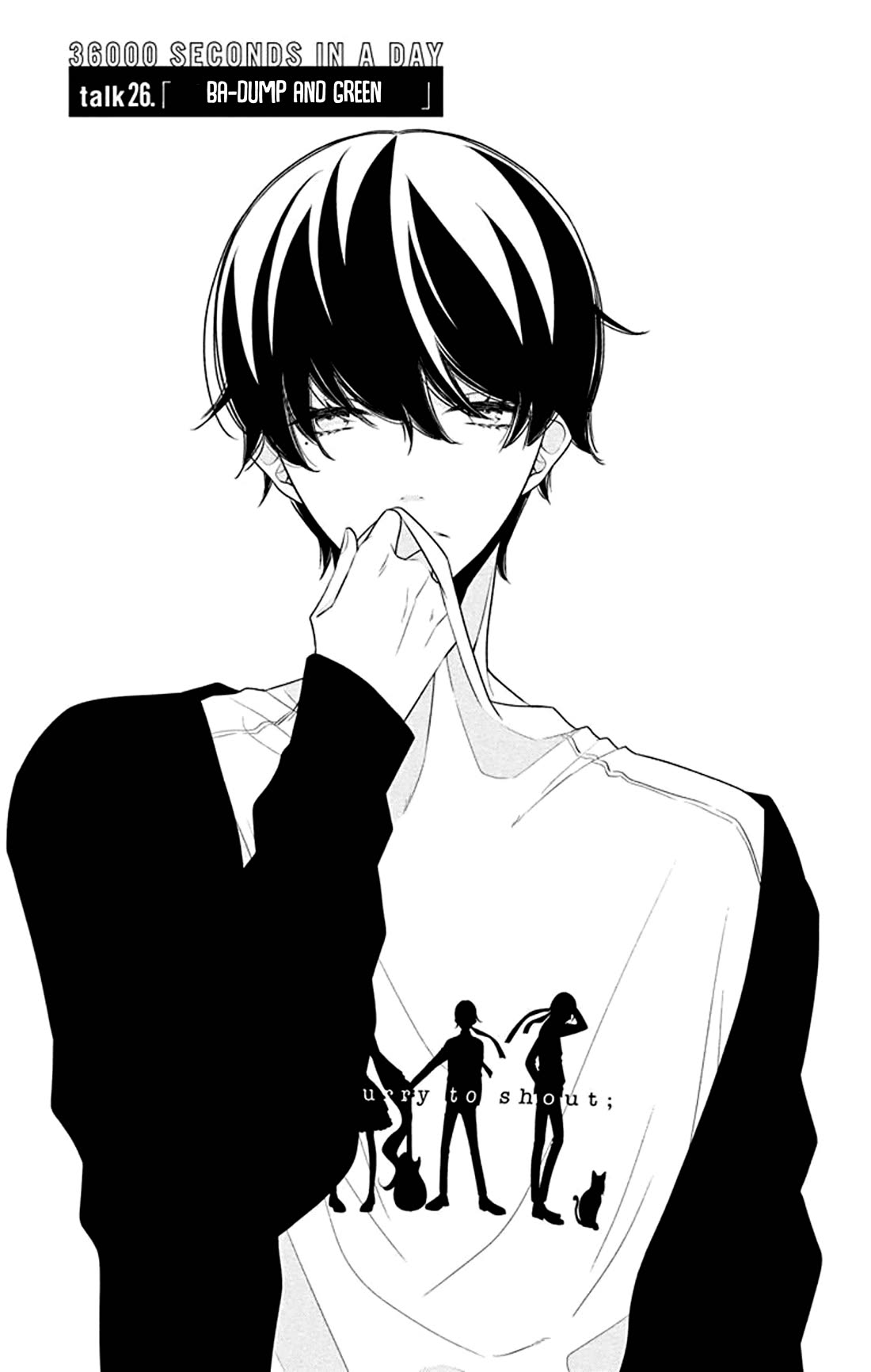 Koi ni Mudaguchi chapter 26 page 5