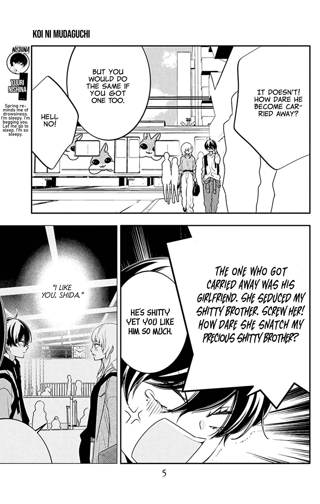 Koi ni Mudaguchi chapter 26 page 7