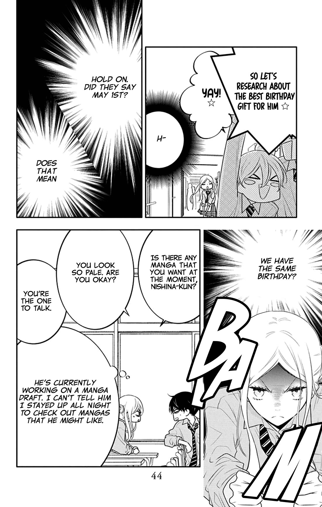 Koi ni Mudaguchi chapter 27 page 12