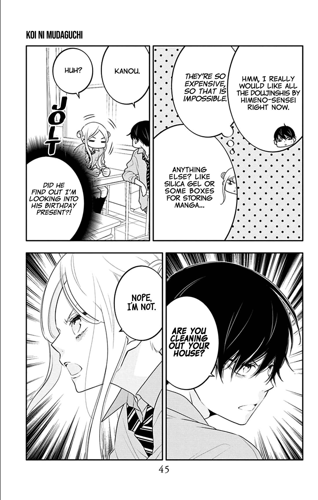 Koi ni Mudaguchi chapter 27 page 13