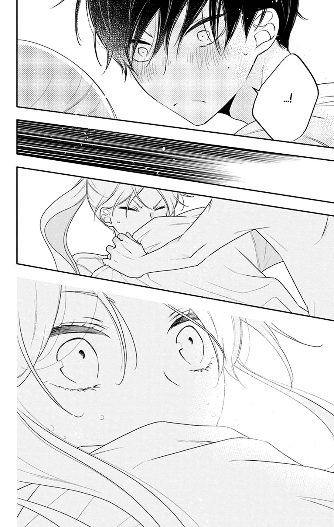 Koi ni Mudaguchi chapter 27 page 20