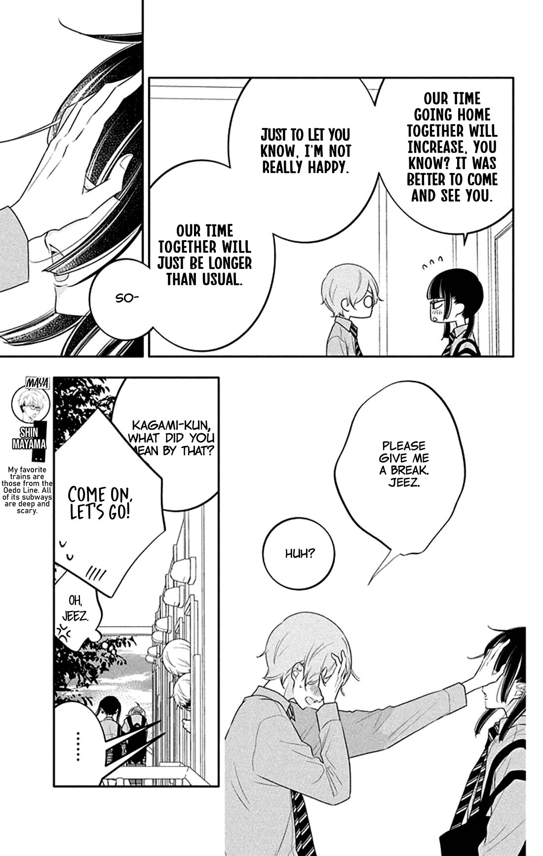 Koi ni Mudaguchi chapter 27 page 7