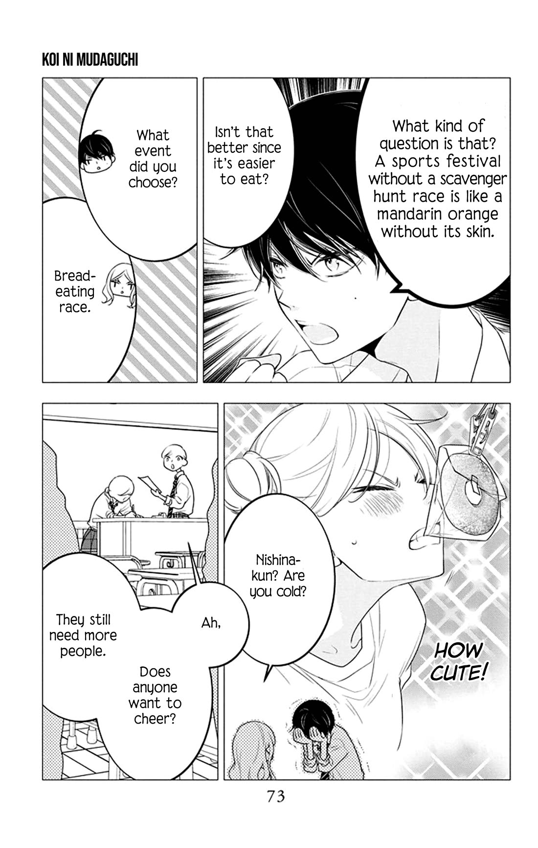 Koi ni Mudaguchi chapter 28 page 10