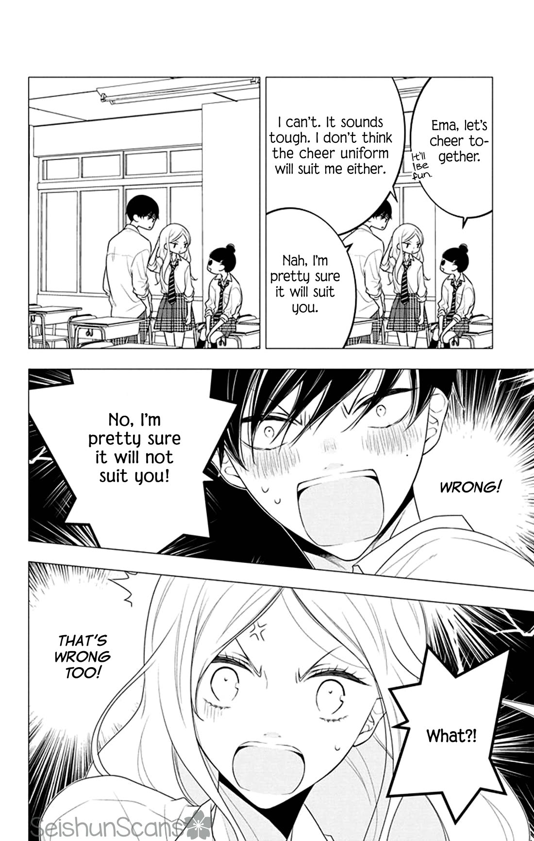 Koi ni Mudaguchi chapter 28 page 11