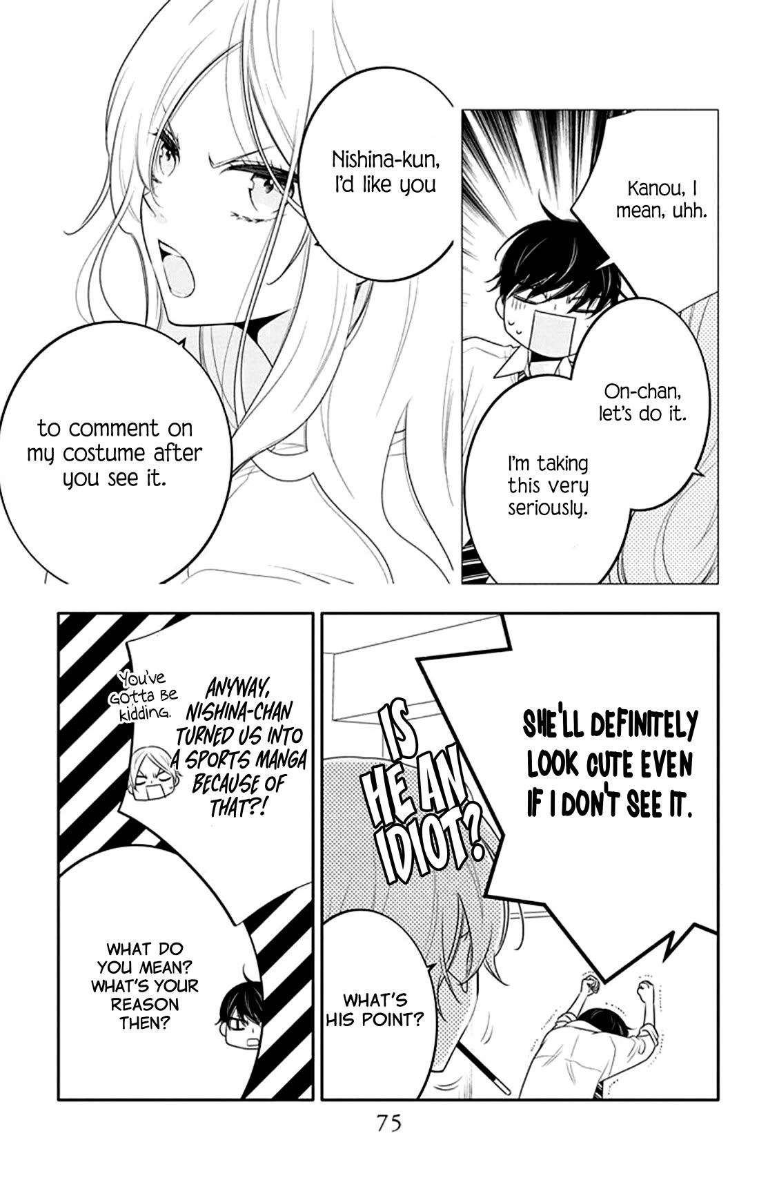 Koi ni Mudaguchi chapter 28 page 12