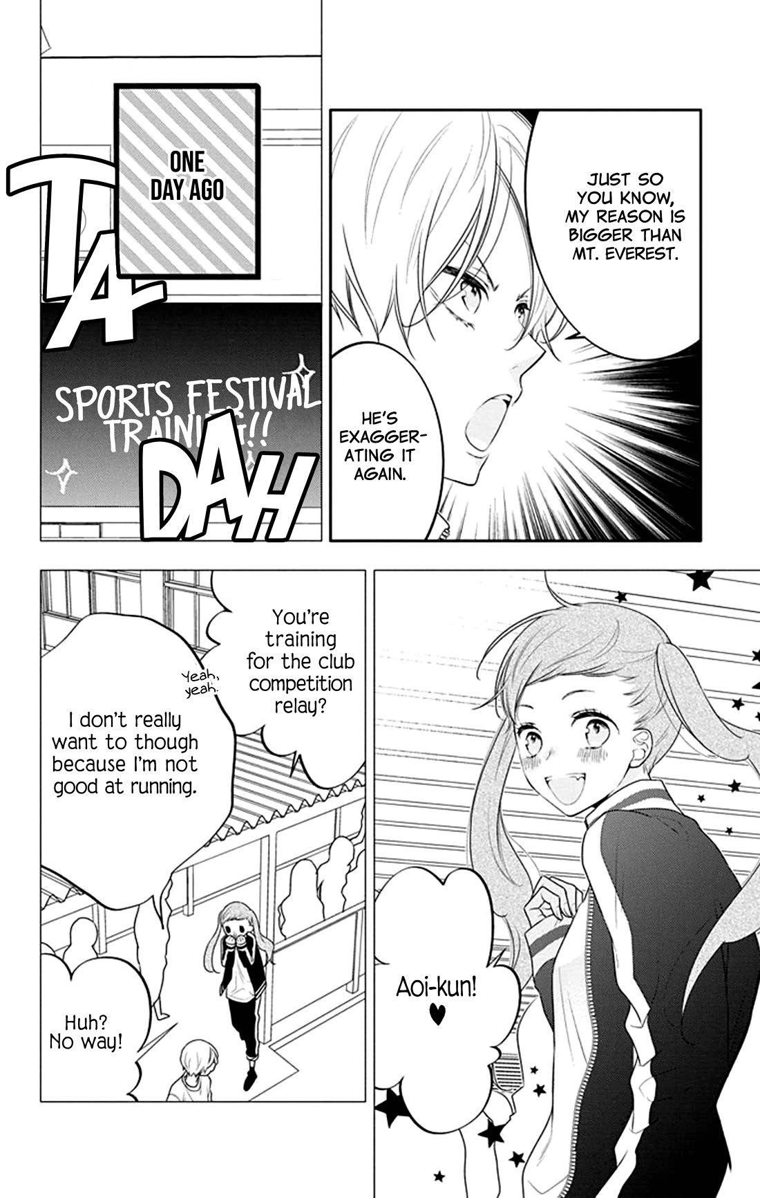 Koi ni Mudaguchi chapter 28 page 13