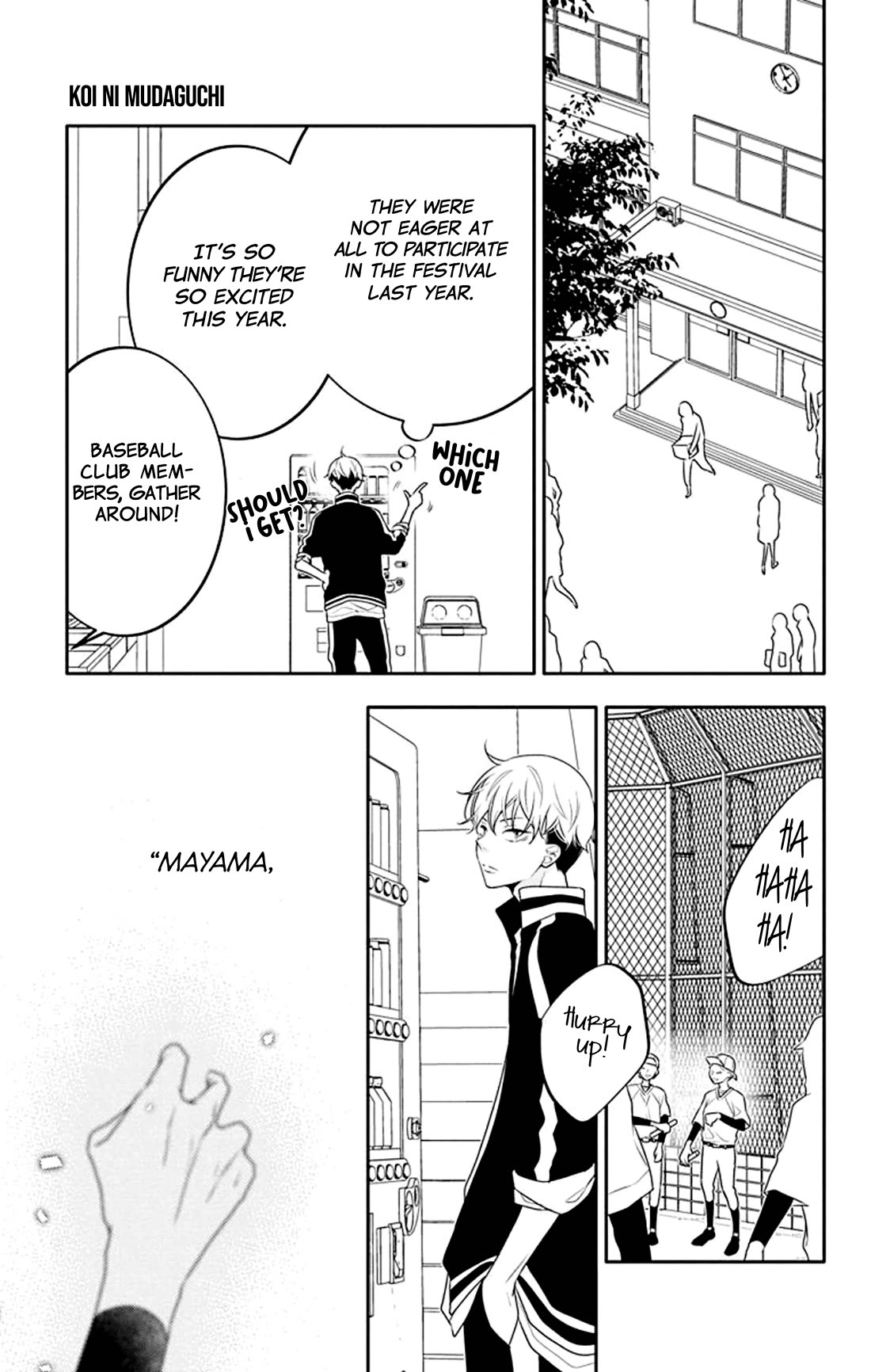 Koi ni Mudaguchi chapter 28 page 18