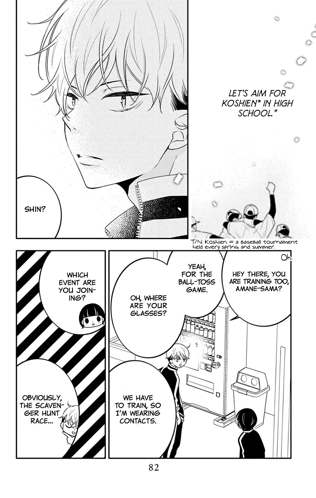 Koi ni Mudaguchi chapter 28 page 19