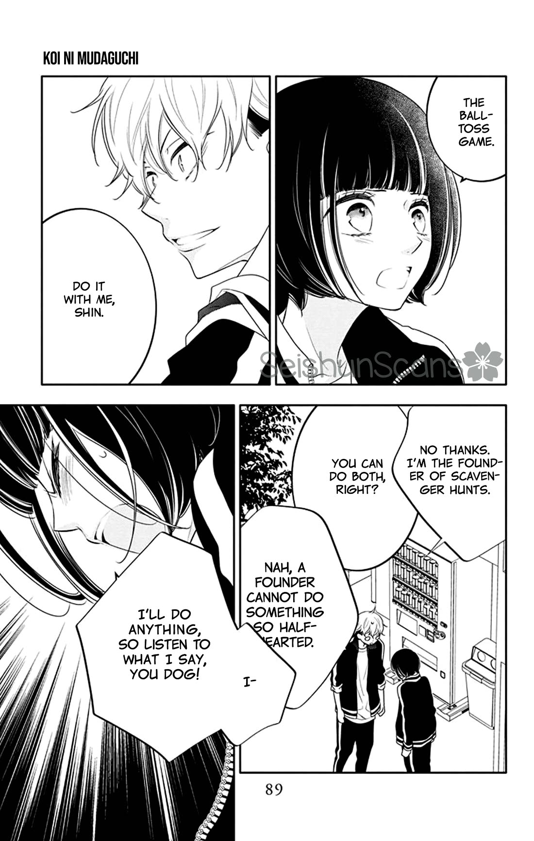 Koi ni Mudaguchi chapter 28 page 26