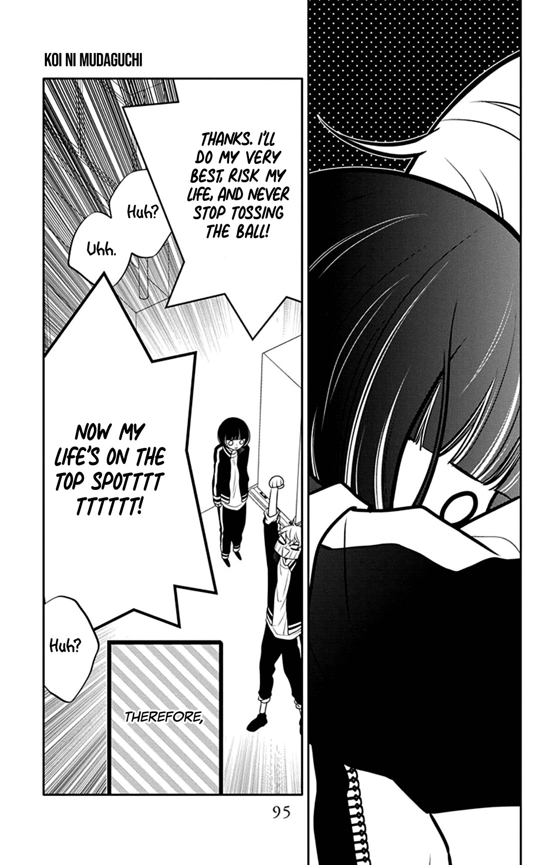 Koi ni Mudaguchi chapter 28 page 32