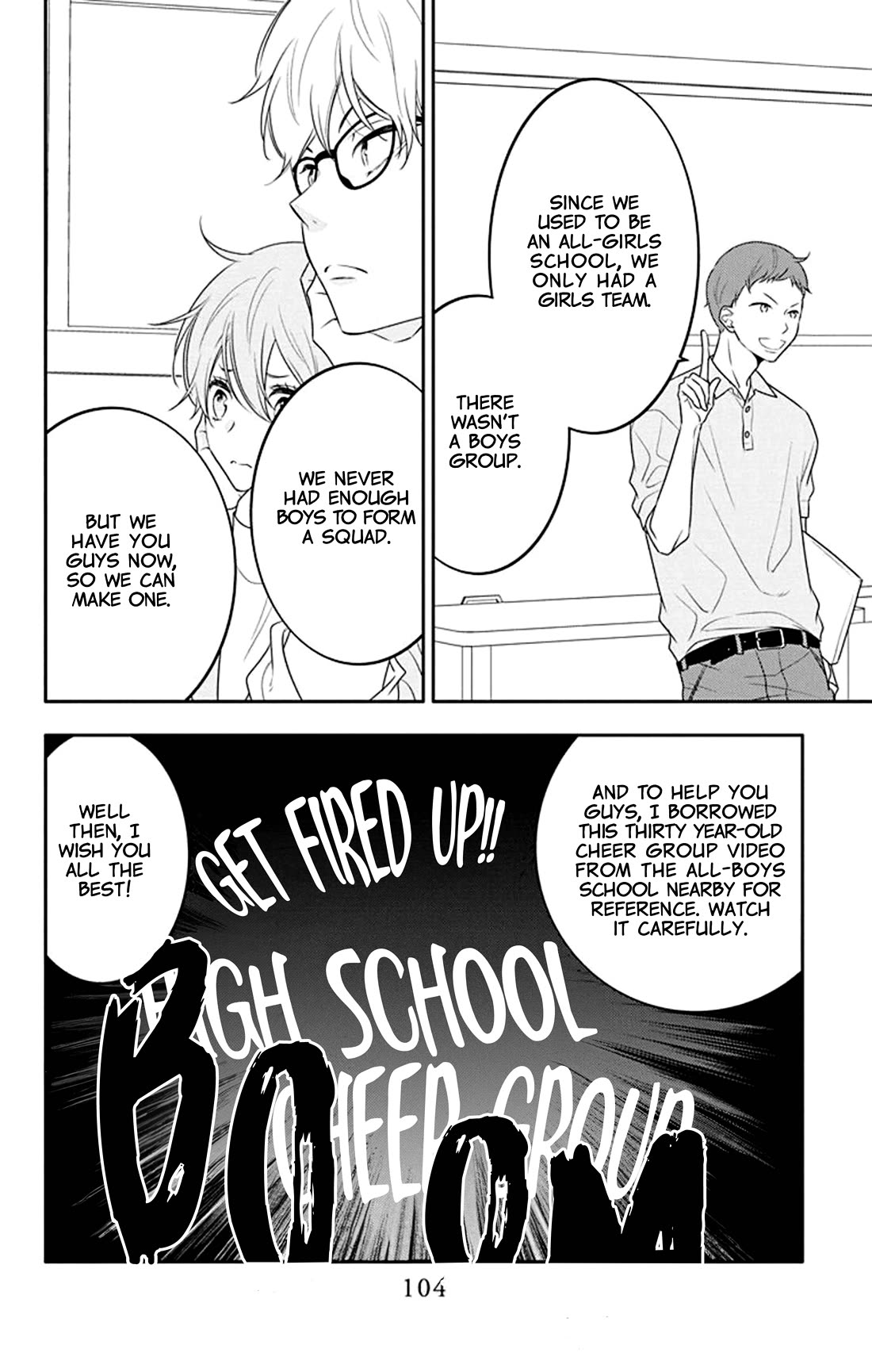 Koi ni Mudaguchi chapter 29 page 9