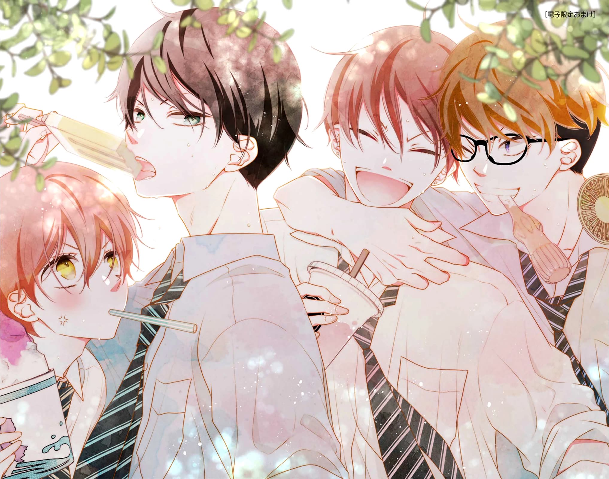 Koi ni Mudaguchi chapter 30.5 page 11