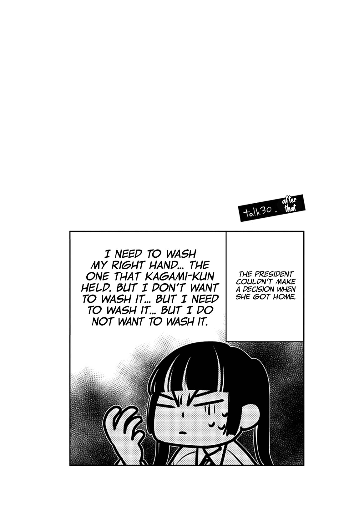 Koi ni Mudaguchi chapter 30.5 page 13