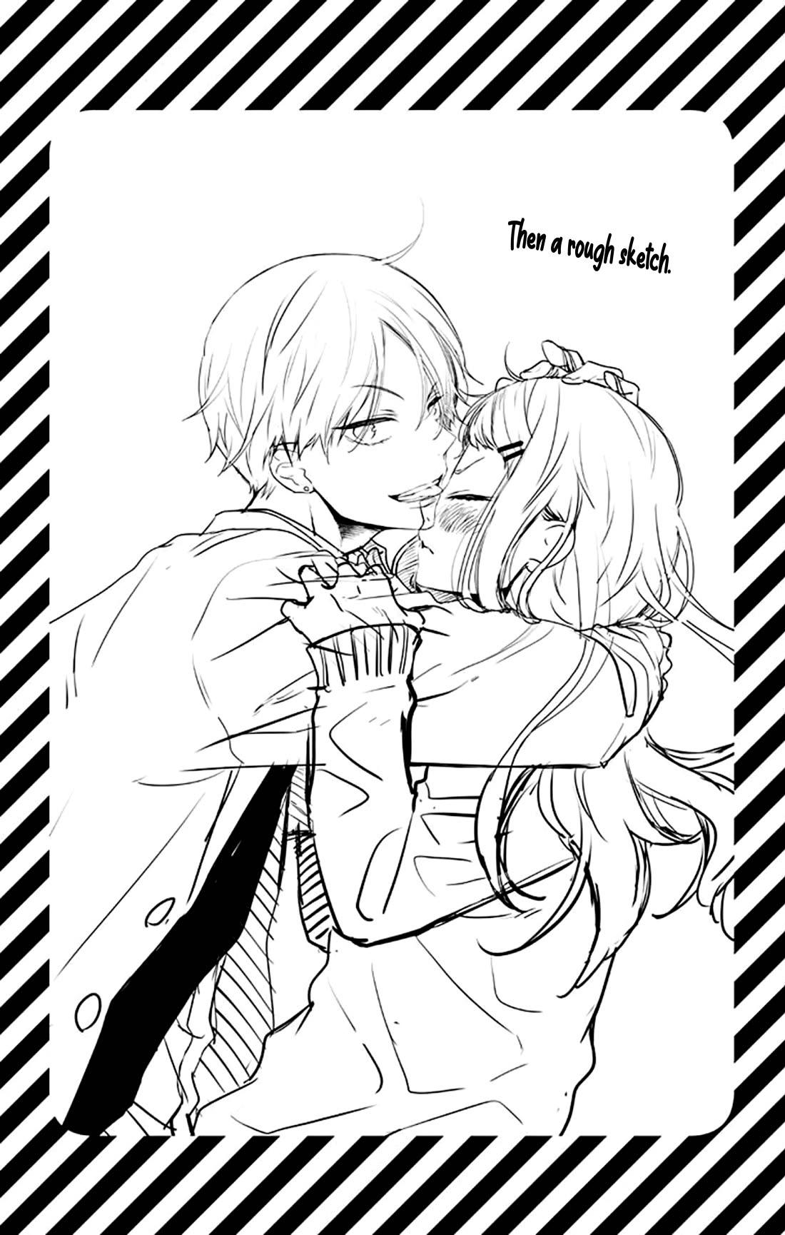 Koi ni Mudaguchi chapter 30.5 page 15