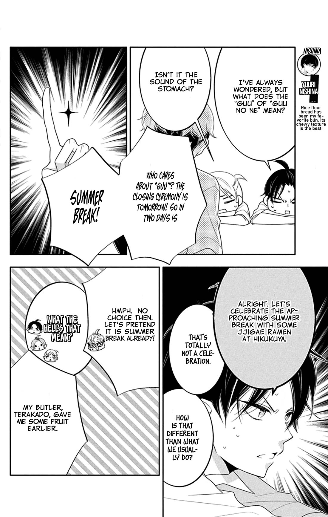 Koi ni Mudaguchi chapter 30.5 page 3