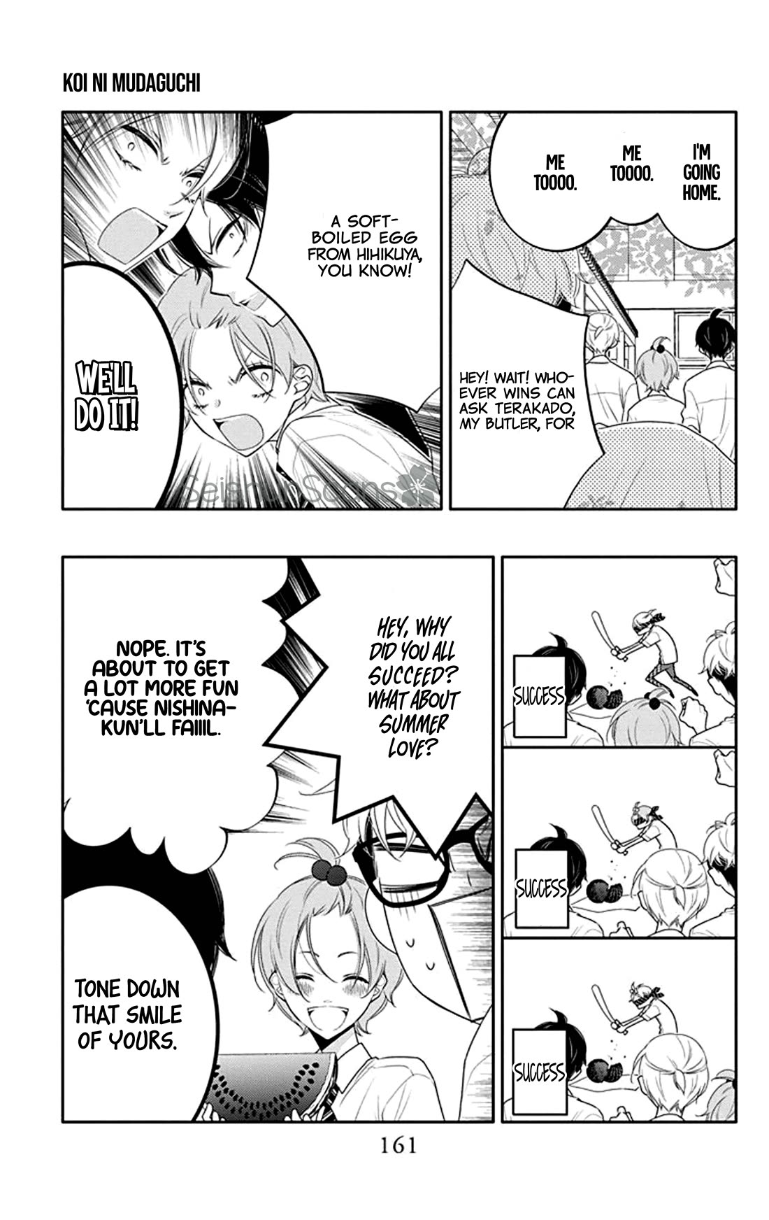 Koi ni Mudaguchi chapter 30.5 page 6