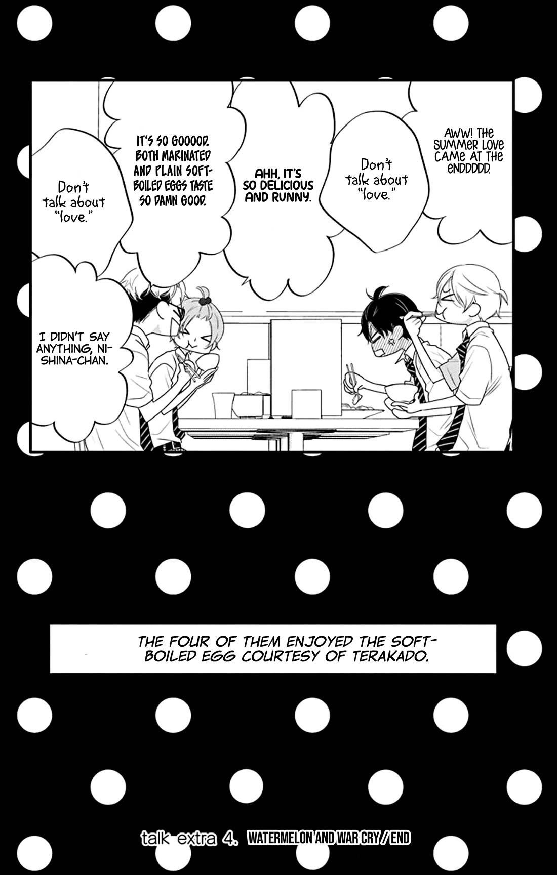 Koi ni Mudaguchi chapter 30.5 page 9