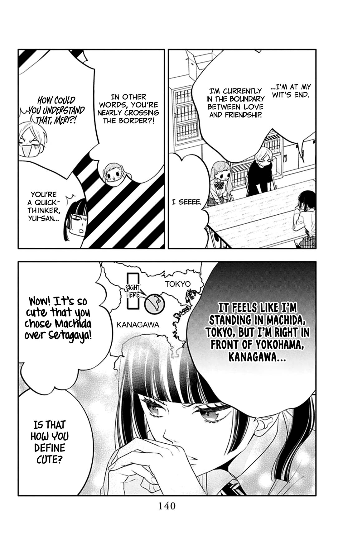 Koi ni Mudaguchi chapter 30 page 15