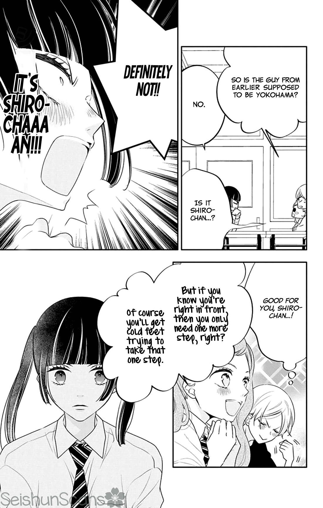 Koi ni Mudaguchi chapter 30 page 16