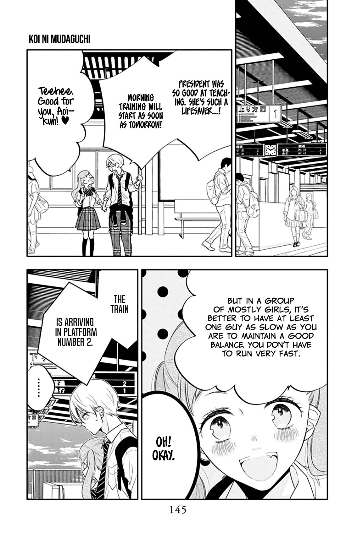 Koi ni Mudaguchi chapter 30 page 20