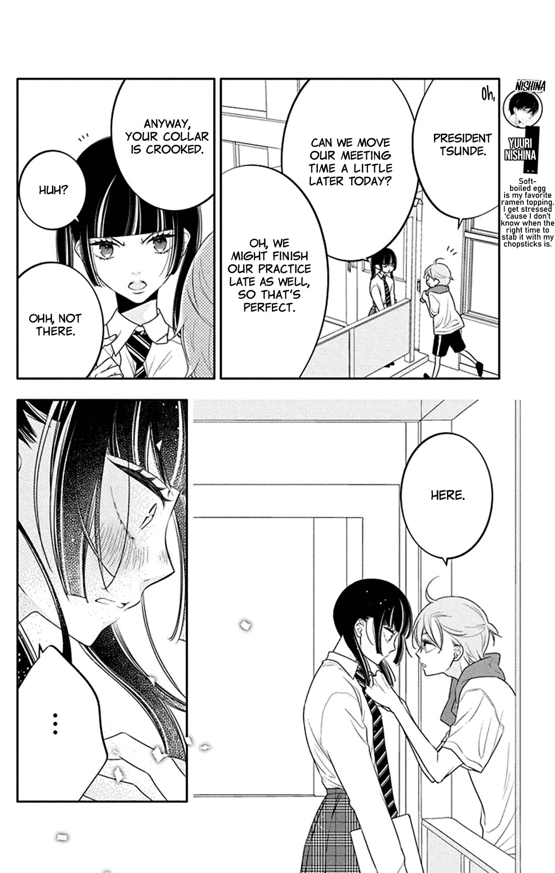 Koi ni Mudaguchi chapter 30 page 5