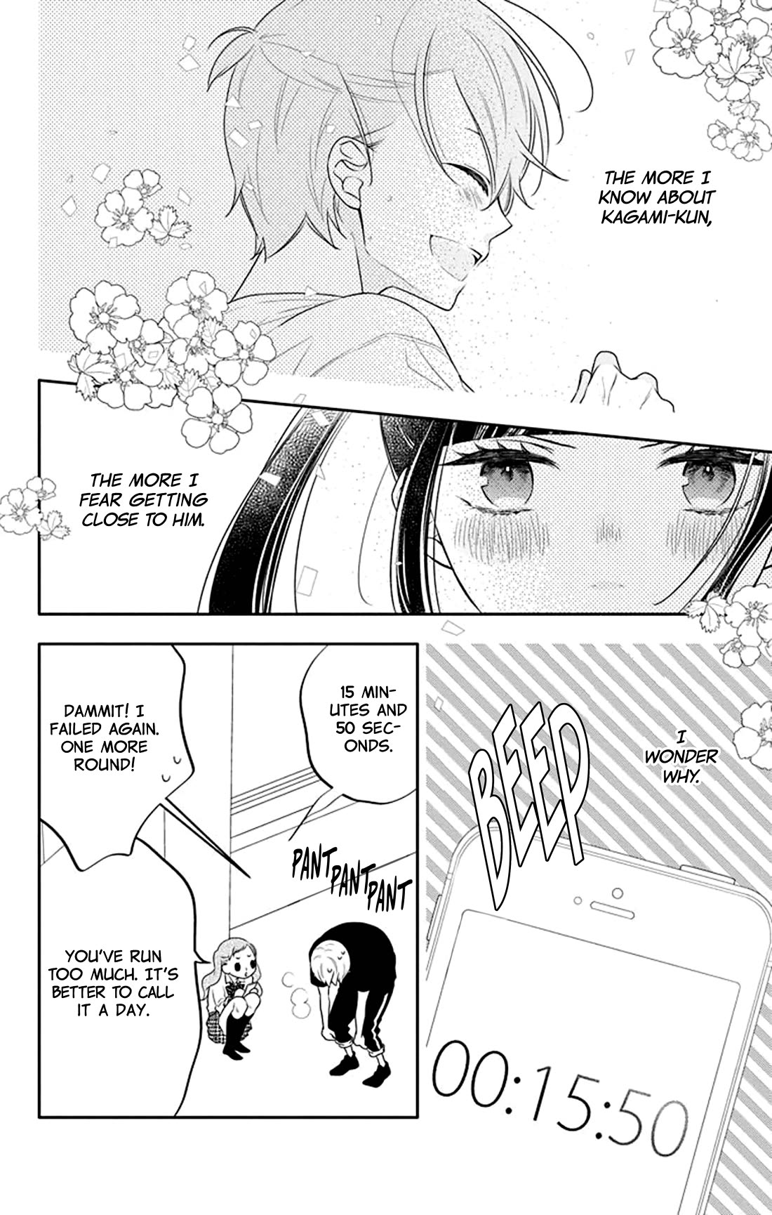 Koi ni Mudaguchi chapter 30 page 7