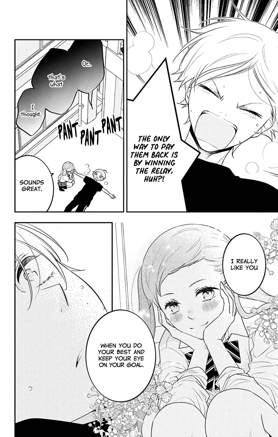 Koi ni Mudaguchi chapter 30 page 9