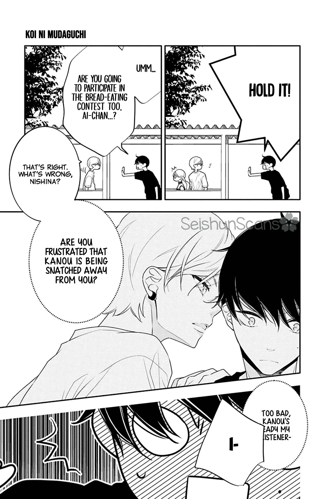 Koi ni Mudaguchi chapter 31 page 11