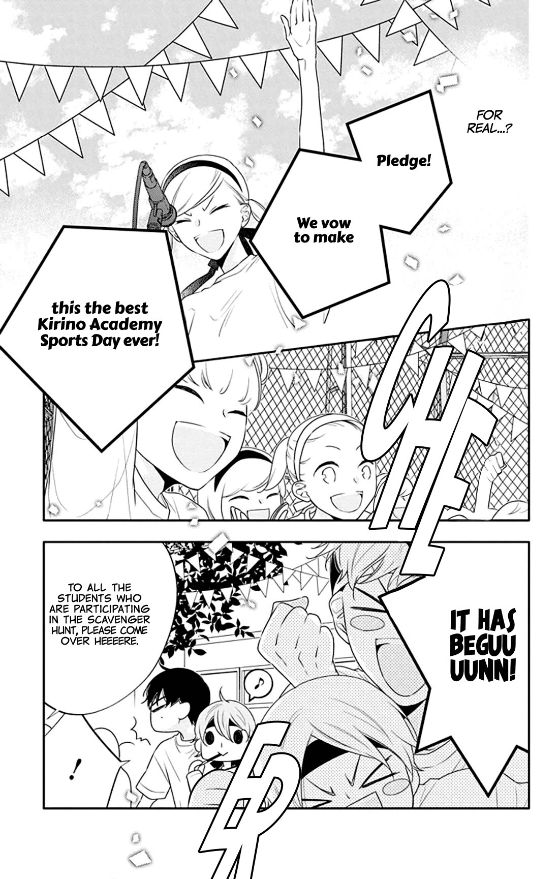 Koi ni Mudaguchi chapter 31 page 17