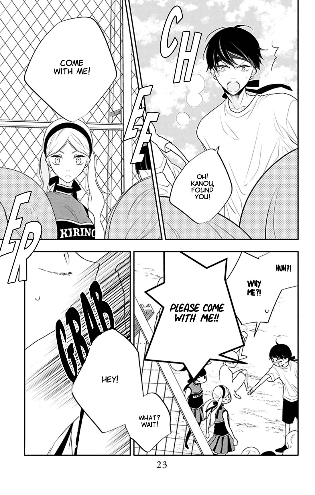 Koi ni Mudaguchi chapter 31 page 25