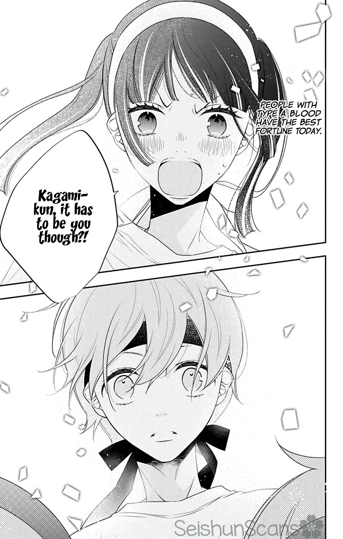 Koi ni Mudaguchi chapter 31 page 31