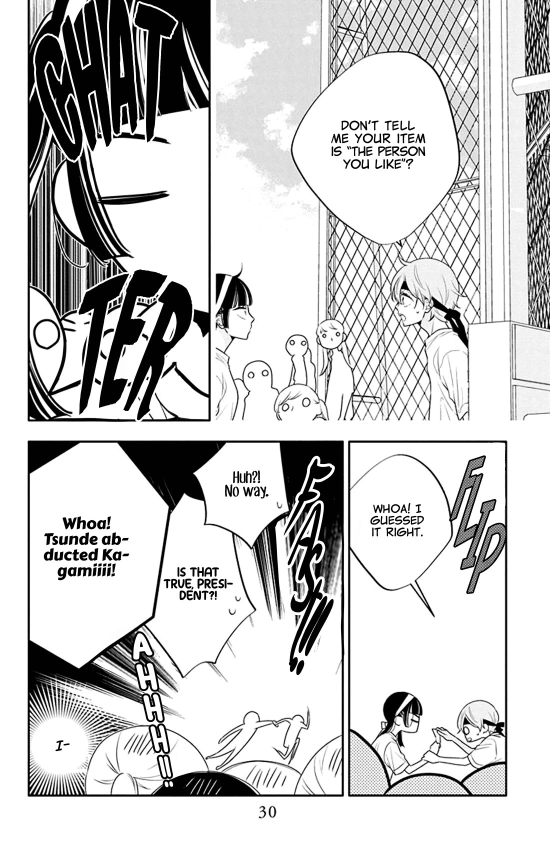 Koi ni Mudaguchi chapter 31 page 32