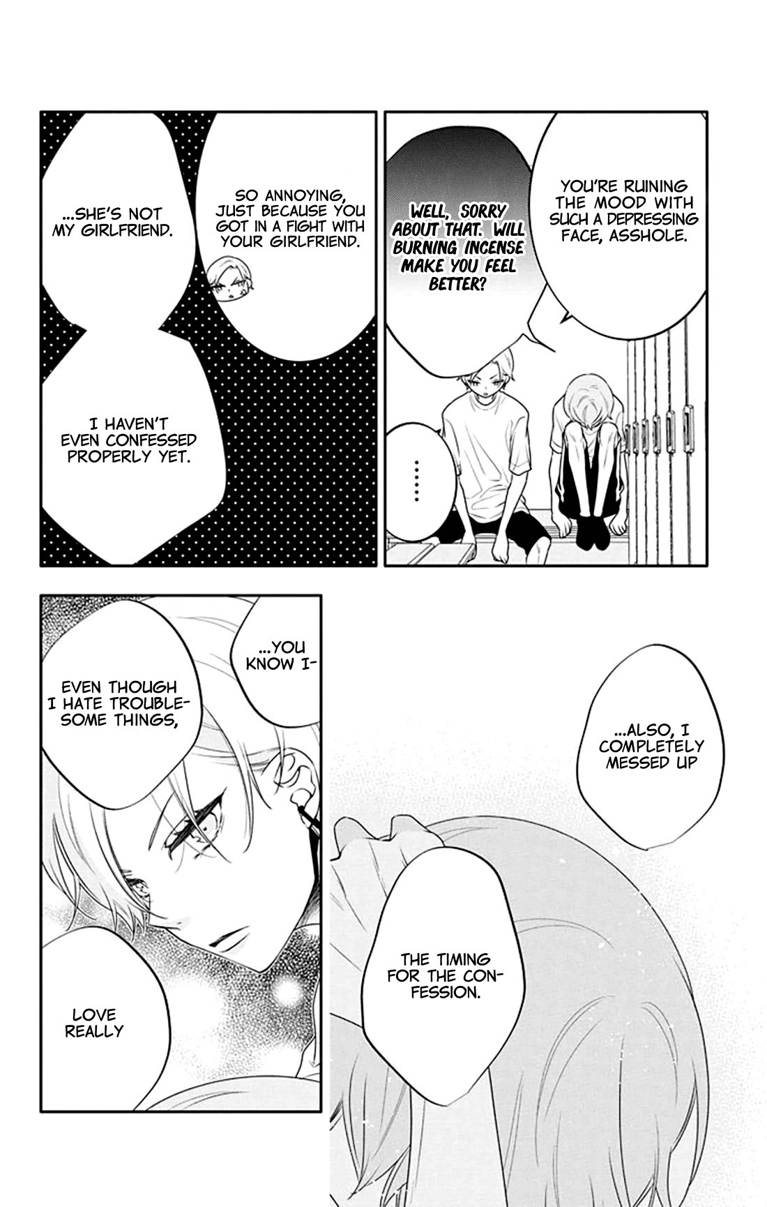 Koi ni Mudaguchi chapter 32 page 15