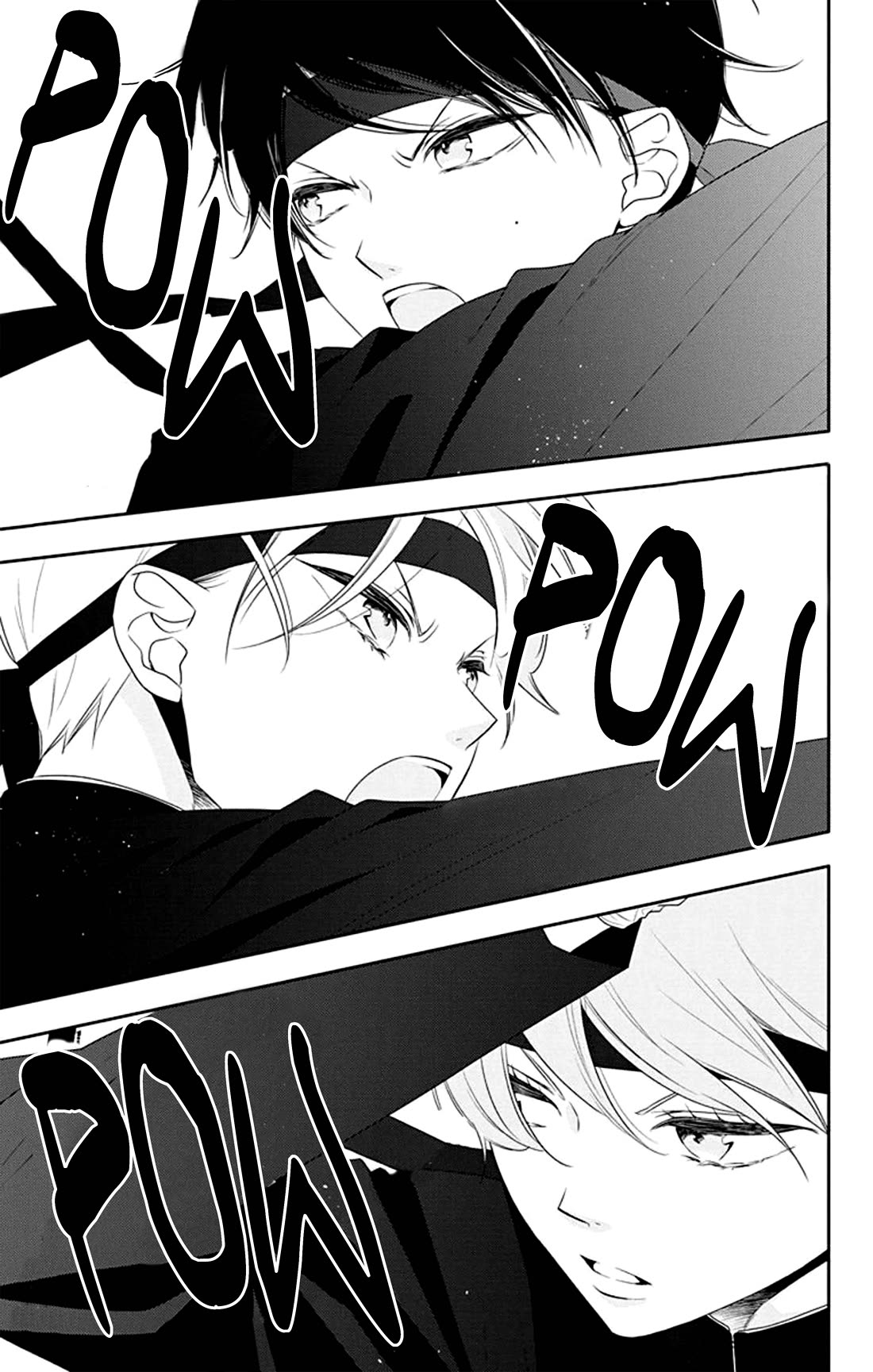 Koi ni Mudaguchi chapter 32 page 22