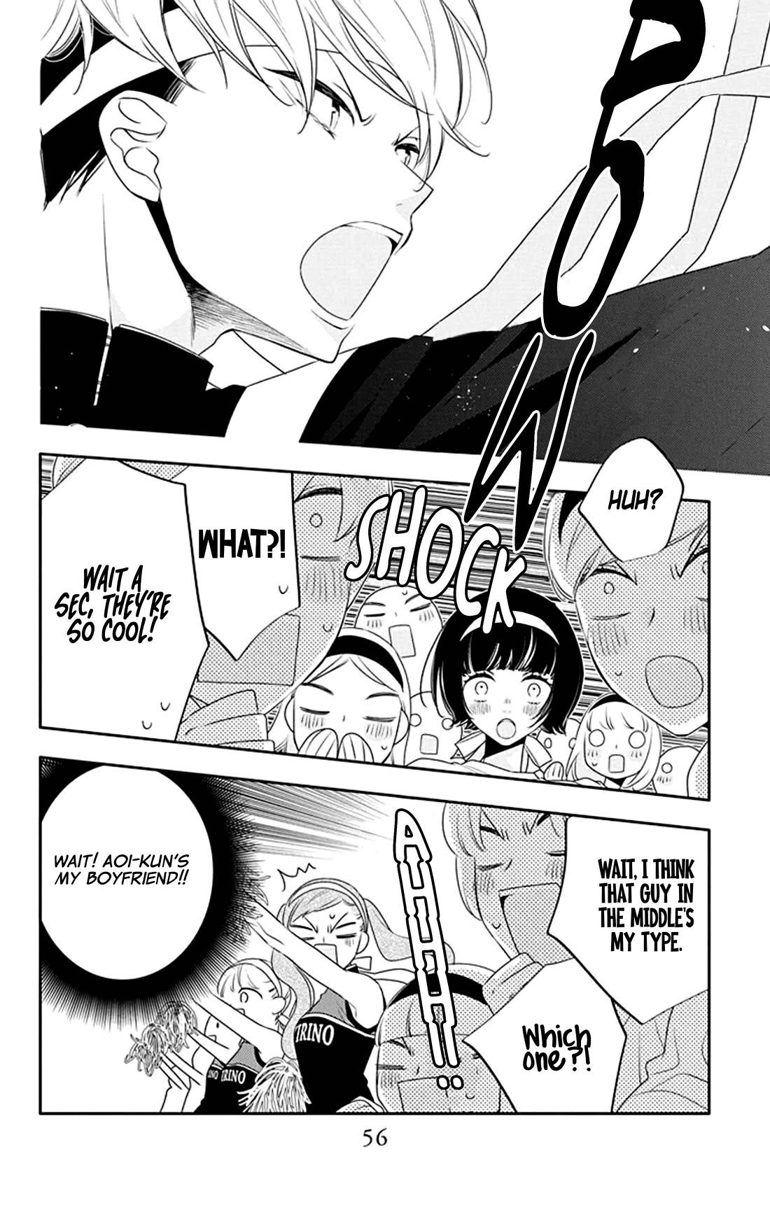 Koi ni Mudaguchi chapter 32 page 23