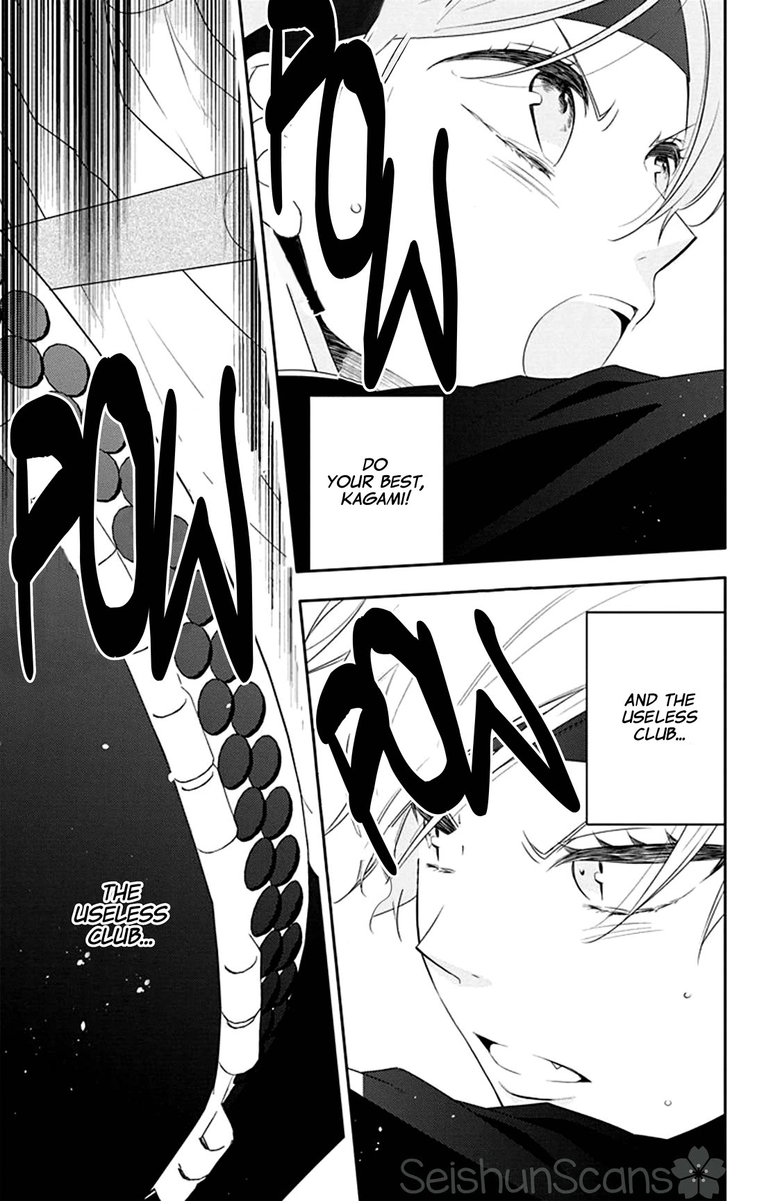 Koi ni Mudaguchi chapter 32 page 26