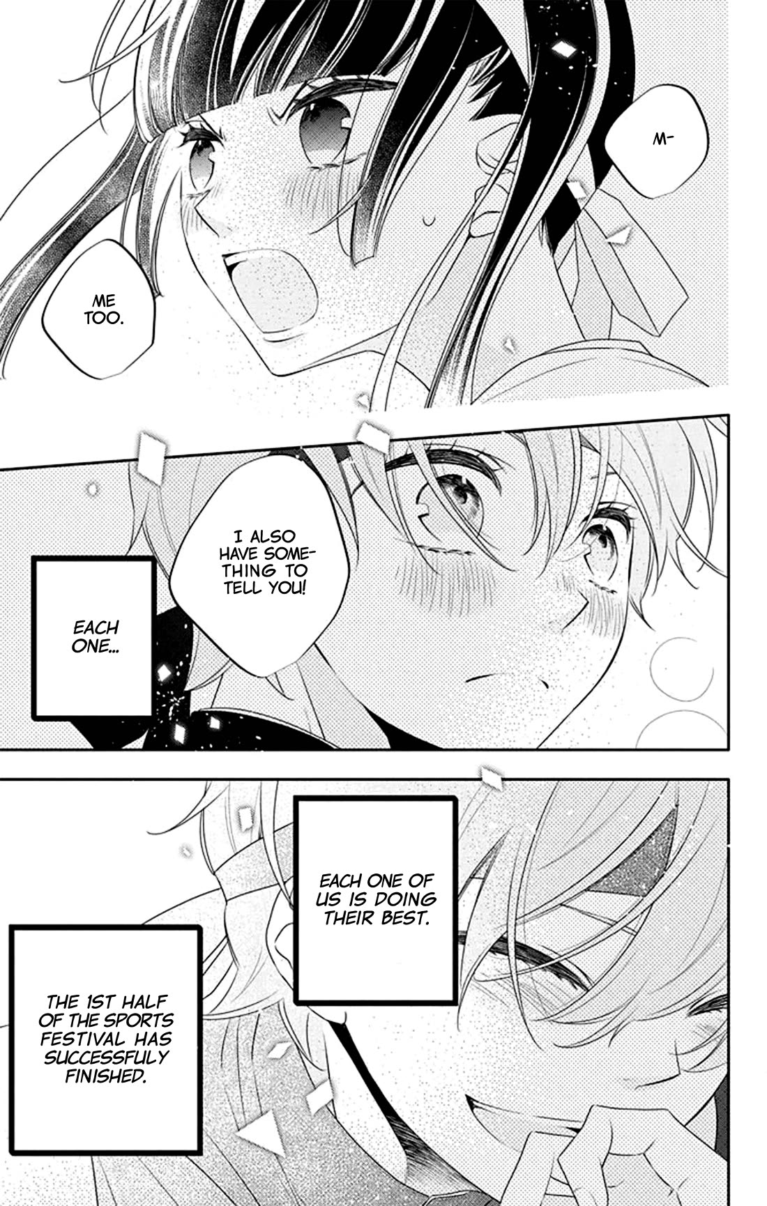 Koi ni Mudaguchi chapter 32 page 30